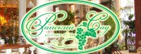 Ресторан "Райский сад" Ресторан "Райский сад"